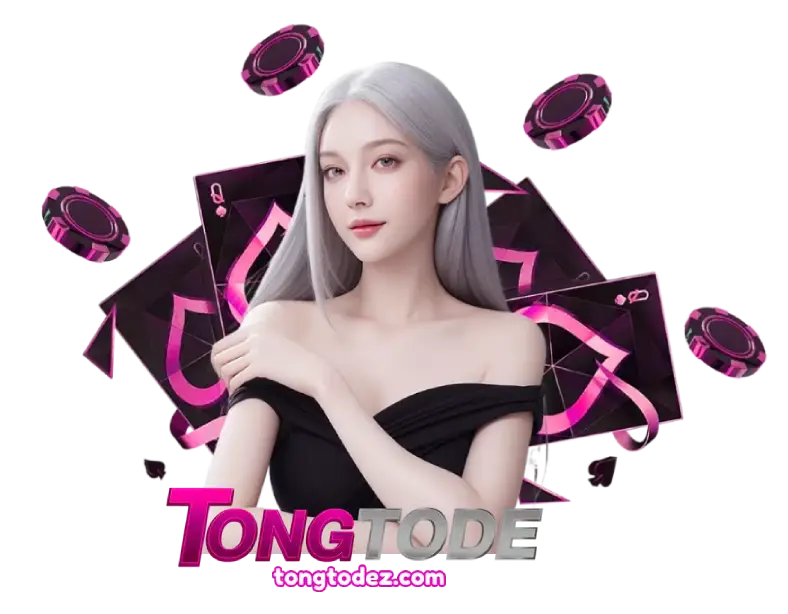 เว็บTONGTODE
